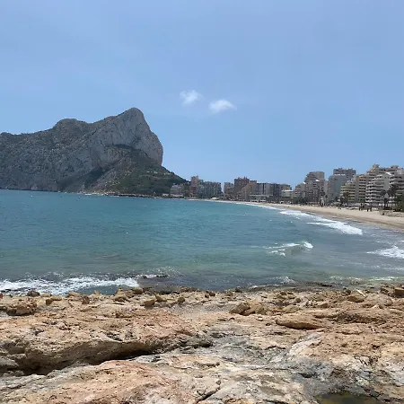 Service Apart Lazaro- Aguamarina 57 Apartamento Calpe