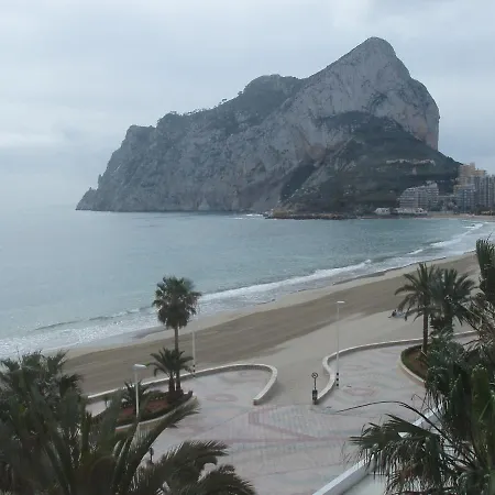 Service Apart Lazaro- Aguamarina 57 Calpe